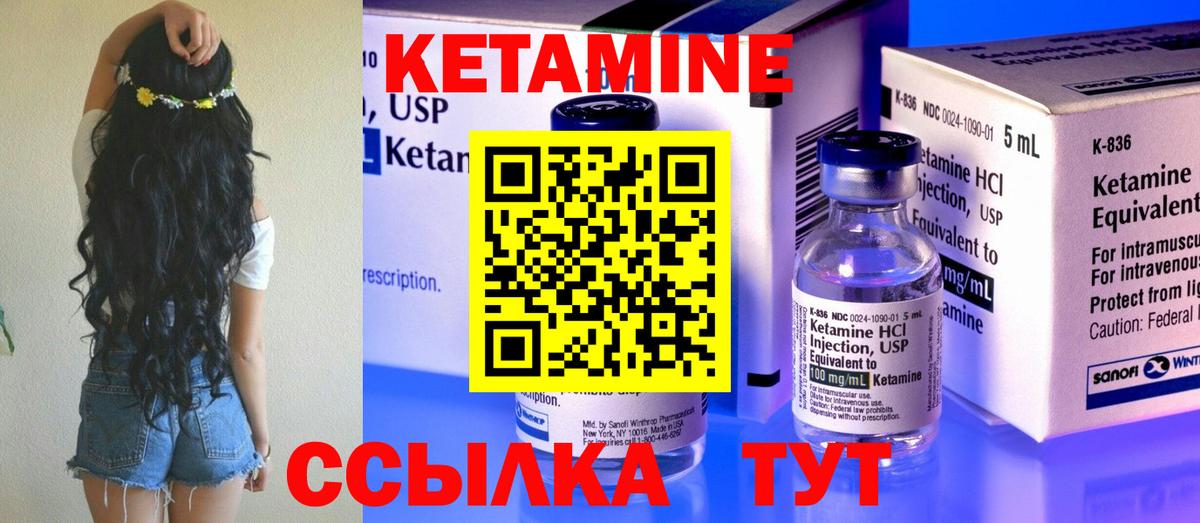 ГАШИШ Копейск