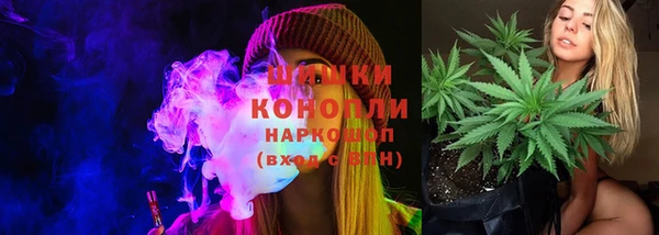 метамфетамин Алзамай