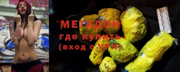 ECSTASY Алексеевка