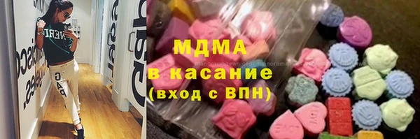 метамфетамин Алзамай