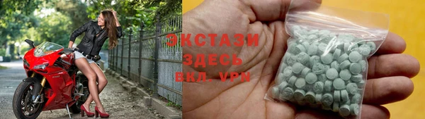 метамфетамин Алзамай