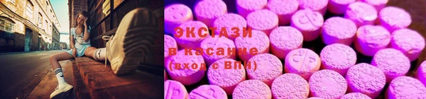 прущие грибы Алексин