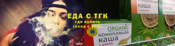 ECSTASY Алексеевка
