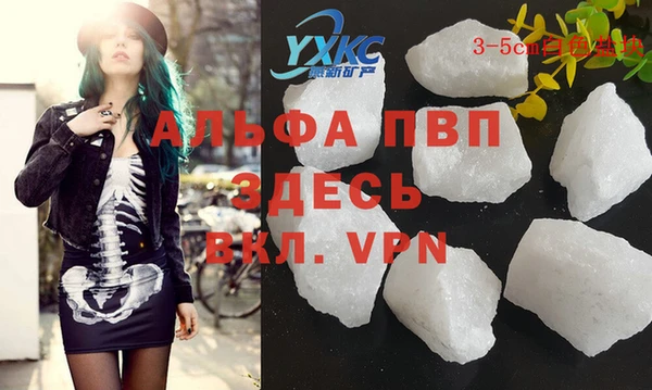 ECSTASY Алексеевка