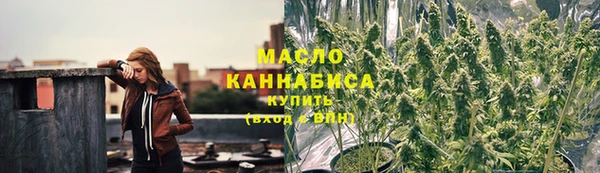 PSILOCYBIN Тобольск