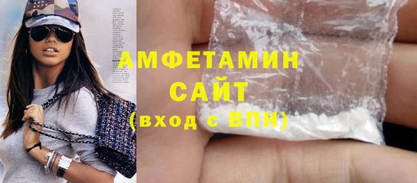 ECSTASY Алексеевка