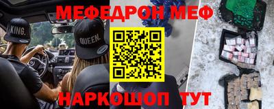ALPHA PVP Пугачёв