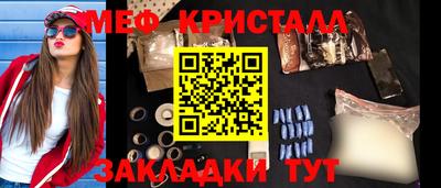 ALPHA PVP Пугачёв