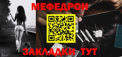 гидропоника Пушкино
