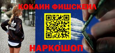 мдма Пыть-Ях