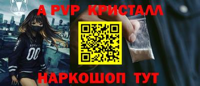 гидропоника Пушкино