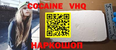 ALPHA PVP Пугачёв