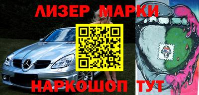 мдпв Рузаевка
