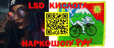 героин Рязань