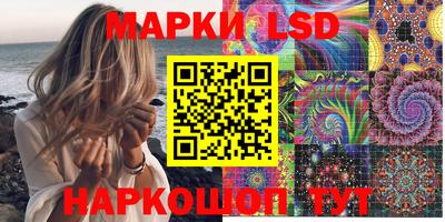 ALPHA PVP Пугачёв
