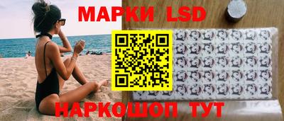 ALPHA PVP Пугачёв