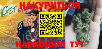 гидропоника Пушкино
