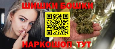 мдма Пыть-Ях