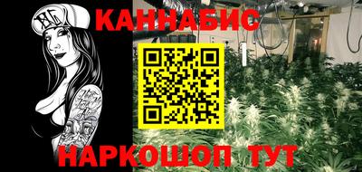 мдма Пыть-Ях