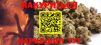 ALPHA PVP Пугачёв