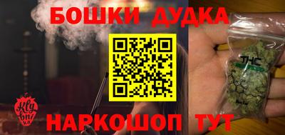 гидропоника Пушкино