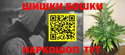 гидропоника Пушкино