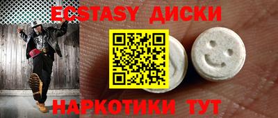 гидропоника Пушкино