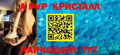 мдма Пыть-Ях