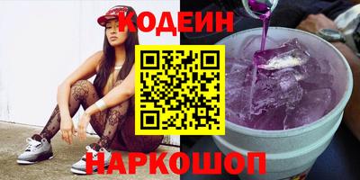 ALPHA PVP Пугачёв