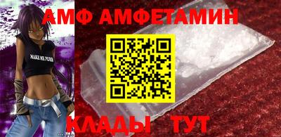 гидропоника Пушкино