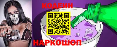 гидропоника Пушкино