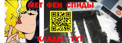 ALPHA PVP Пугачёв