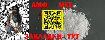 мдма Пыть-Ях