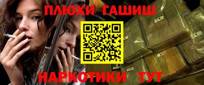 мдма Пыть-Ях