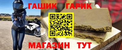 мдма Пыть-Ях