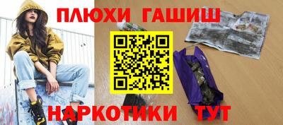 ALPHA PVP Пугачёв