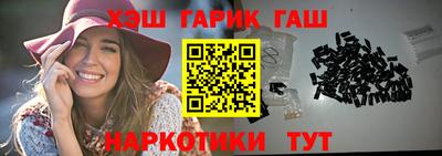 мдма Пыть-Ях