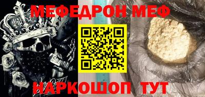ALPHA PVP Пугачёв