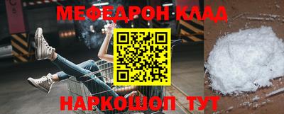 мдма Пыть-Ях