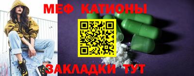 гидропоника Пушкино