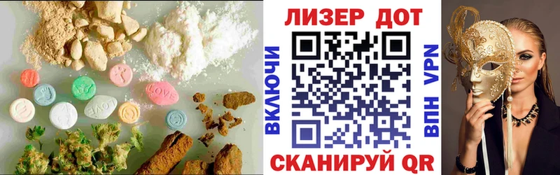 darknet как зайти  KRAKEN сайт  Копейск  ЛСД экстази ecstasy 
