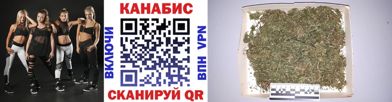 Марихуана марихуана  ОМГ ОМГ зеркало  Копейск 